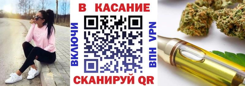 Как найти закладки Цоци-Юрт СОЛЬ  КОКАИН  Мефедрон  АМФЕТАМИН  Каннабис 