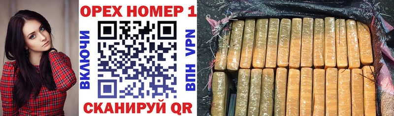 КОКАИН Перу Цоци-Юрт