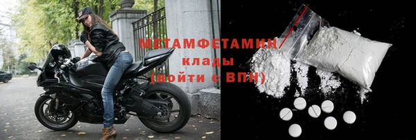 дмт Богородицк