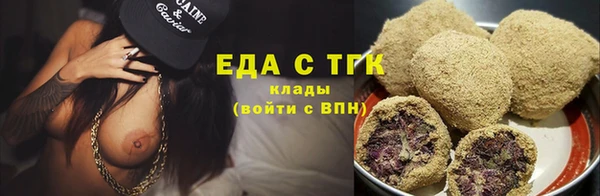 метамфетамин Богданович