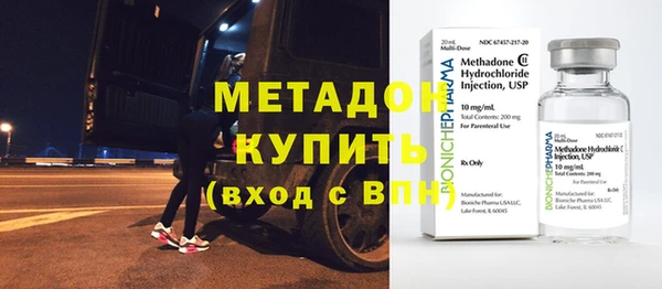 дмт Богородицк