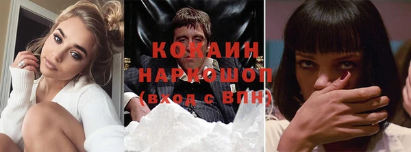 метамфетамин Богданович