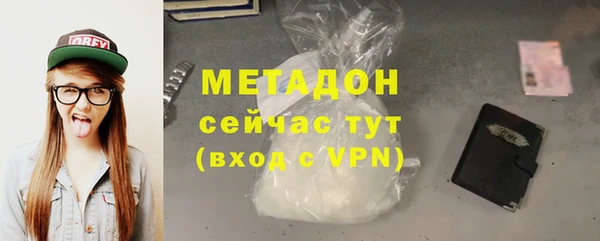 дмт Богородицк