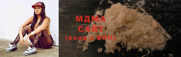 дмт Богородицк