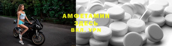 ПСИЛОЦИБИНОВЫЕ ГРИБЫ Богородск