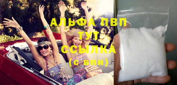 метамфетамин Богданович