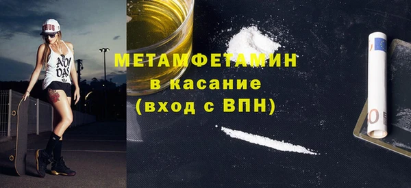 дмт Богородицк