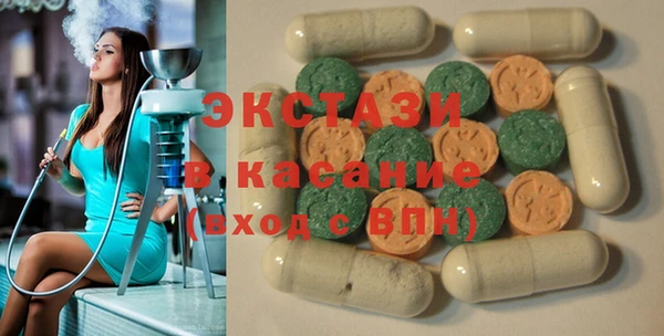 ПСИЛОЦИБИНОВЫЕ ГРИБЫ Богородск
