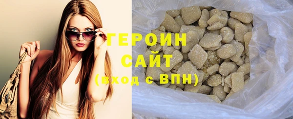 метамфетамин Богданович