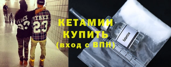 дмт Богородицк